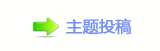 덯香⽮앥㡮㭥敵﹖
